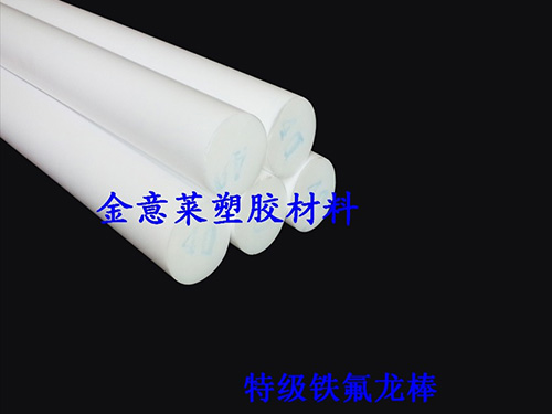 手術(shù)刀片